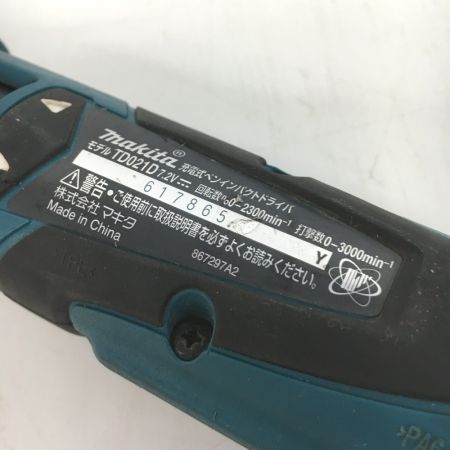  MAKITA マキタ 充電式ペンインパクトドライバ　充電池1個付 コードレス式 7.2v TD021D ブルー