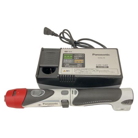  Panasonic パナソニック EZ7411 スティックドリルドライバー（3.6V）ペンインパクト　充電器・バッテリー付き ez7411 ホワイト