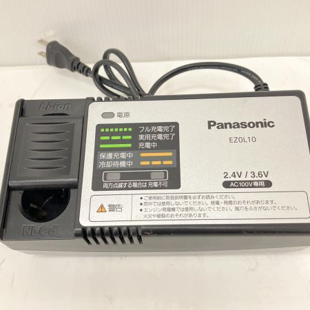  Panasonic パナソニック EZ7411 スティックドリルドライバー（3.6V）ペンインパクト　充電器・バッテリー付き ez7411 ホワイト