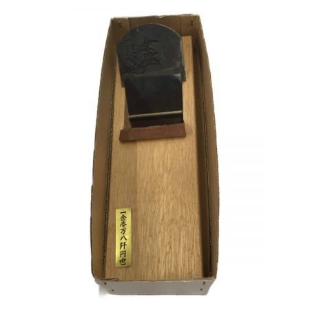  女盛  大工道具 カンナ 女盛