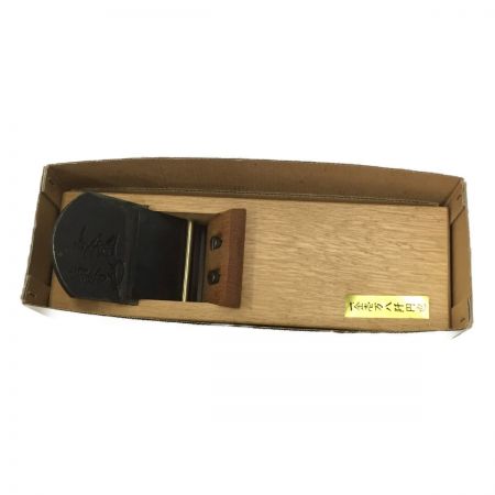  女盛  大工道具 カンナ 女盛