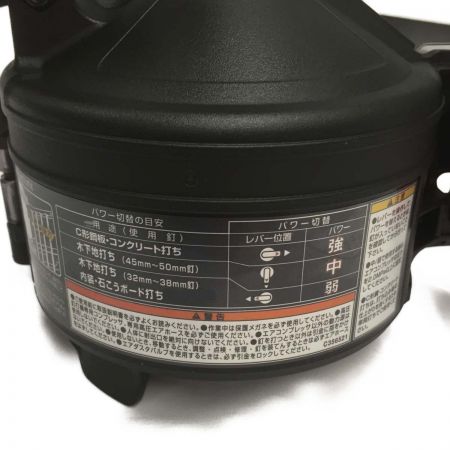  HiKOKI ハイコーキ ロール釘打機  高圧 NV50HR2 S