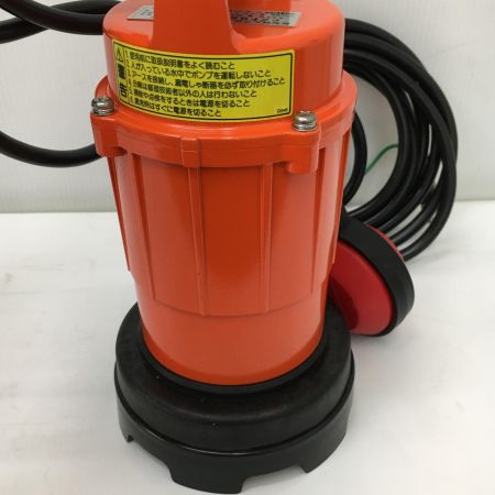  寺田ポンプ製作所 TERADA 小型水中ポンプ  SA-150C オレンジ 単相100v 定格周波数50Hz