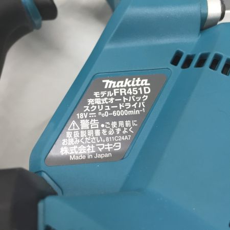  MAKITA マキタ 18V　充電式オートパック　スクリュードライバ　コードレス　ケース付 FR451D グリーン