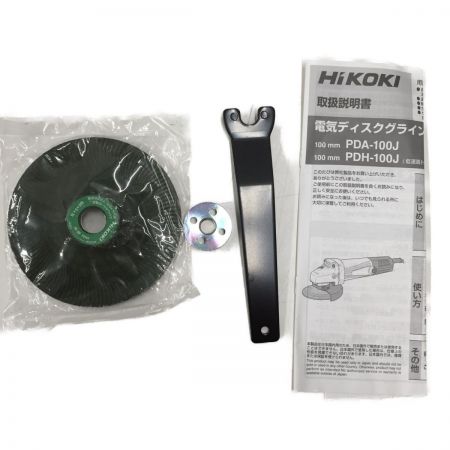  HiKOKI ハイコーキ 電気ディスクグラインダ　100ｍｍ PDH-100J