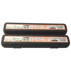 △△ unika ユニカ　トルクレンチ ビッグワン専用　２個セット TBG-33045 Sランク
