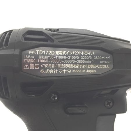  MAKITA マキタ コードレス式インパクトドライバ TD172DRGXB ブラック 18v 充電器・充電池2個・ケース付