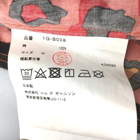  COMME des GARCONS コムデギャルソン BLACK COMME des GARCONS AD2020 レオパード柄シャツ M 1G-B008 オレンジ