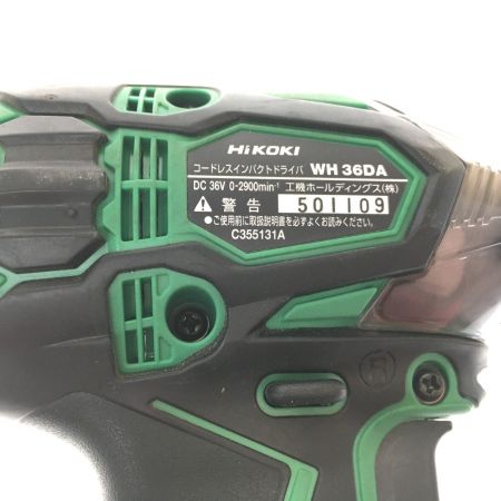 HiKOKI ハイコーキ 充電式 インパクトドライバ WH36DA グリーン 36V（ケース付）
