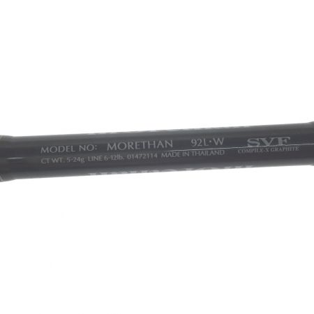  DAIWA ダイワ ルアーロッド MORETHAN モアザン 01472114