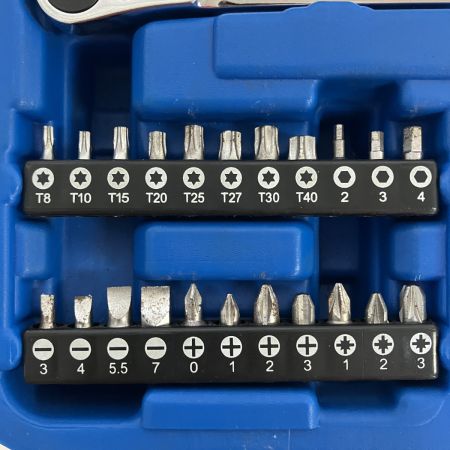 ЗЗ Blue Point 51pc 1/4dr ﾛｰﾌﾟﾛﾌｧｲﾙ ﾗﾁｪｯﾄｾｯﾄ BMFSET