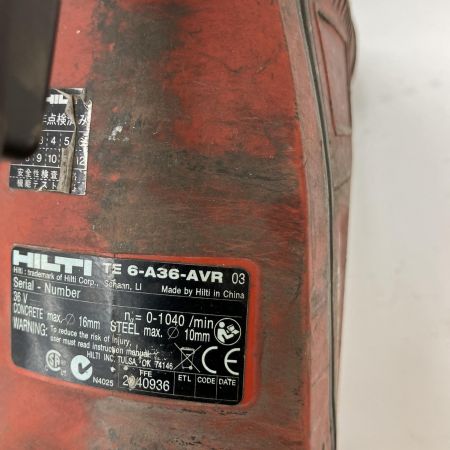  Hilti ヒルティ ハンマドリル　充電器・充電池2個・ケース付 TE 6-A36 レッド