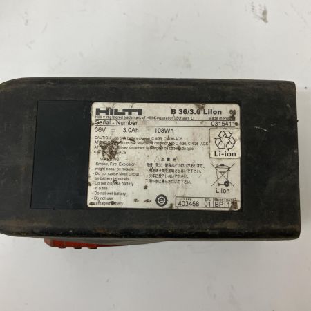  Hilti ヒルティ ハンマドリル　充電器・充電池2個・ケース付 TE 6-A36 レッド