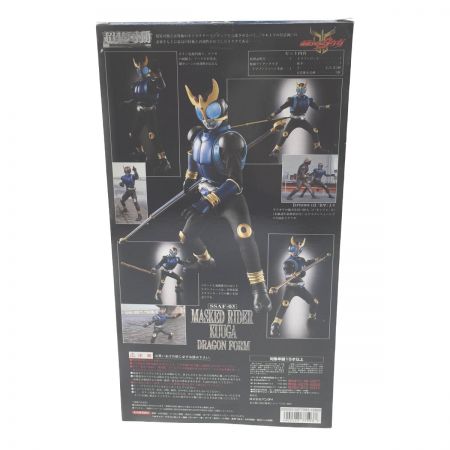   仮面ライダークウガ 超装可動 仮面ライダードラゴンフォーム3種セット