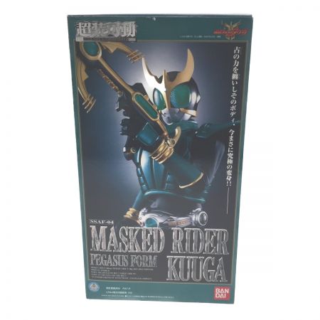   仮面ライダークウガ 超装可動 仮面ライダードラゴンフォーム3種セット