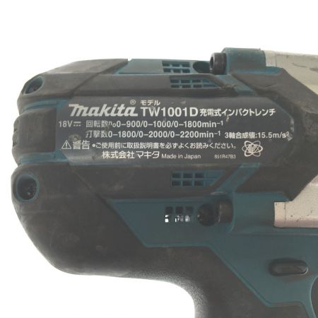  MAKITA マキタ 充電式　インパクトレンチ  TW1001D ブルー 18v （バッテリー1個付）