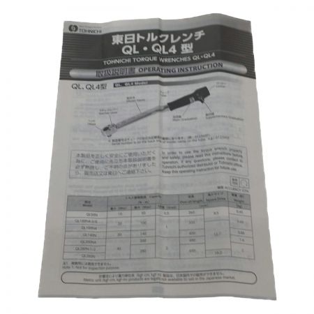  TOHNICHI トルクレンチ   QL100N4 オレンジ