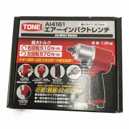  TONE トネ エアツールエアインパクトレンチ AI4161 レッド