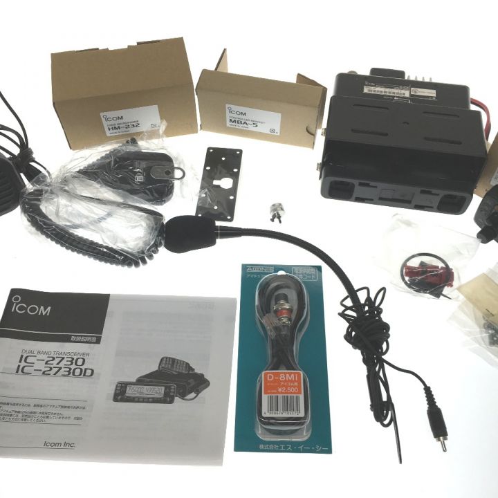 中古】 ICOM 無線機 IC-2730｜総合リサイクルショップ なんでも ...