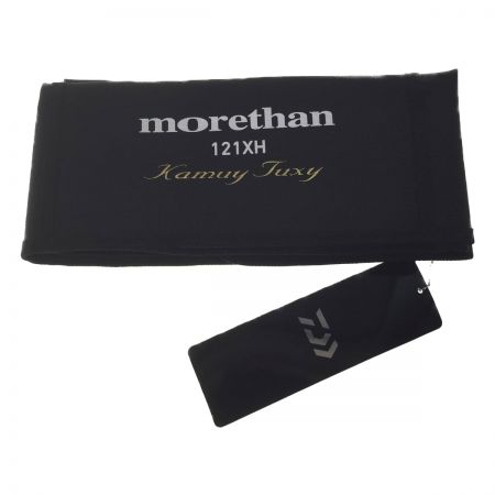  DAIWA ダイワ シーバスロッド morethan121XH カムイトゥクシー