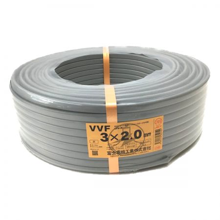  富士電線工業(FUJI ELECTRIC WIRE) VVFケーブル 3×2.0mm　100ｍ　3×2