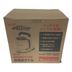△△ MAKITA マキタ 充電式ケトル KT001GZO オリーブ バッテリ充電器別売 40Vmax  KT001GZO グリーン Sランク