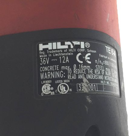 Hilti ヒルティ 36V　充電式ロータリハンマードリル (SDS プラス)　（充電器　バッテリー×2） TE-6A レッド