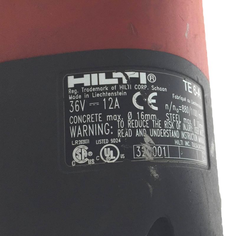 中古】 Hilti ヒルティ 36V 充電式ロータリハンマードリル (SDS プラス 