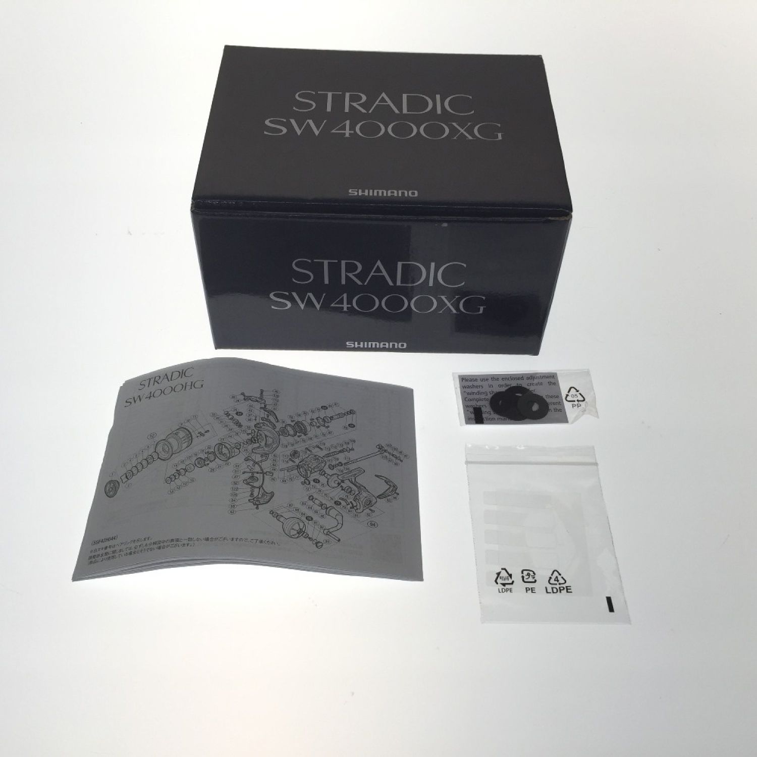 △△SHIMANO シマノ スピニングリール ストラディック STRADIC SW4000XG 箱、ライン付