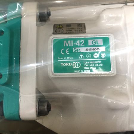  TOKU エアインパクトレンチ  MI-42GL 常圧