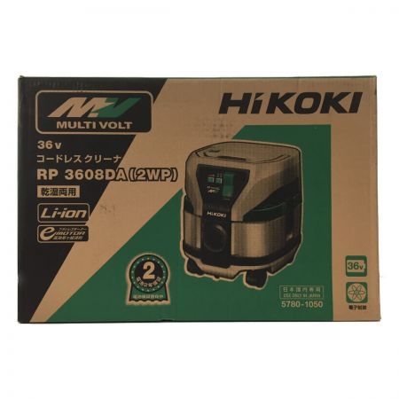  HiKOKI ハイコーキ コードレスクリーナー　36V RP3608DA 2WP