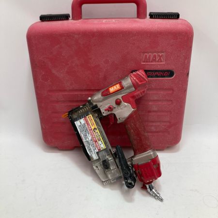 MAX マックス 高圧ピンネイラ HA-50P2 レッド ケース付
