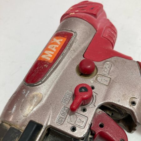 MAX マックス 高圧ピンネイラ HA-50P2 レッド ケース付