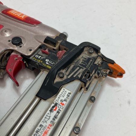 MAX マックス 高圧ピンネイラ HA-50P2 レッド ケース付