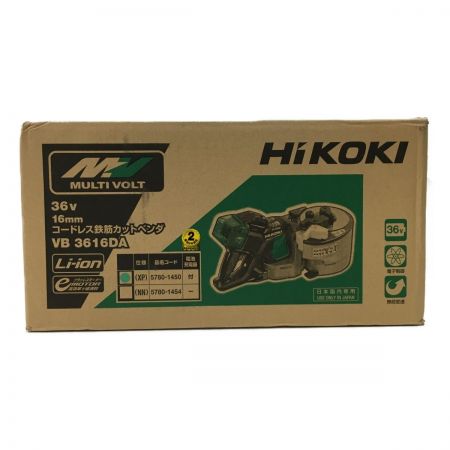  HiKOKI ハイコーキ コードレス鉄筋カットベンダ　36V　16ｍｍ VB3616DAXP