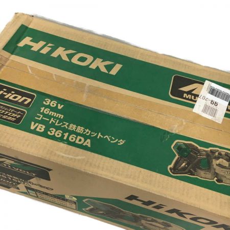  HiKOKI ハイコーキ コードレス鉄筋カットベンダ　36V　16ｍｍ VB3616DAXP
