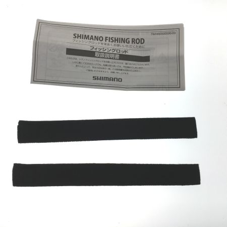  SHIMANO シマノ 20 ハードロッカー XR S72L スピニング