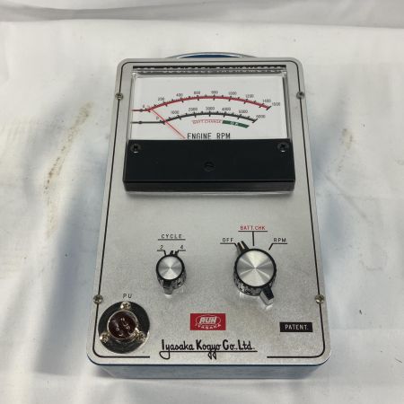 イヤサカ ディーゼルエンジン回転計 DET-3B シルバー×ブルー
