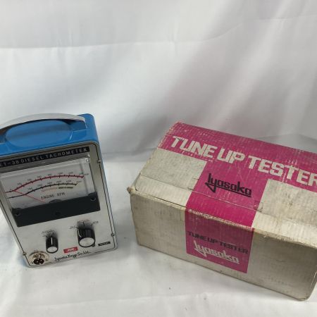 イヤサカ ディーゼルエンジン回転計 DET-3B シルバー×ブルー