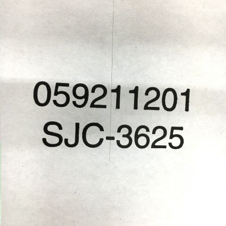  KOSHIN 充電式高圧洗浄機  SJC-3625 36V バッテリー・充電器付属