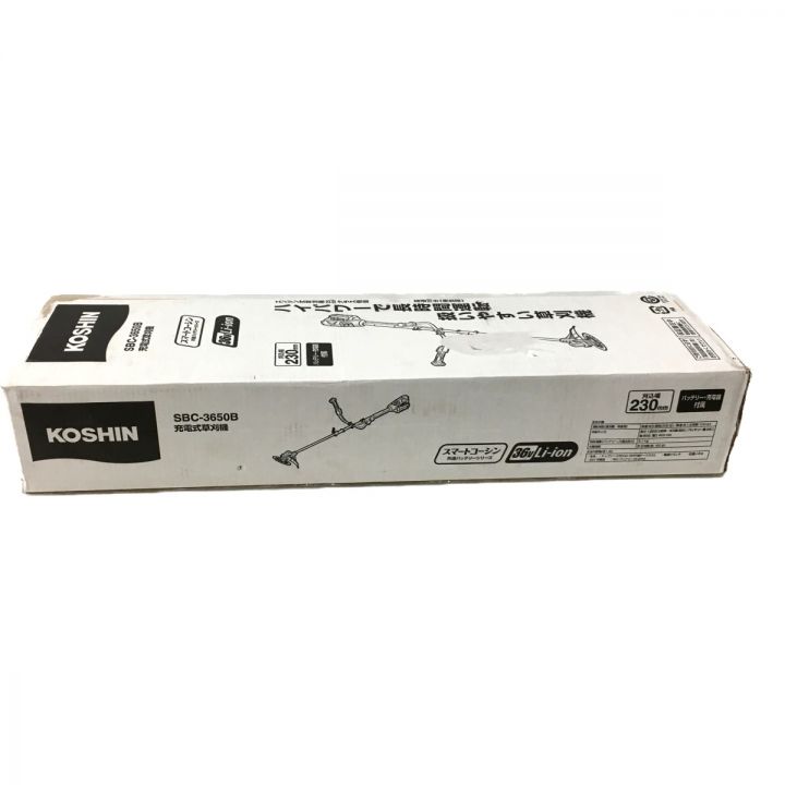 KOSHIN 充電式草刈機 SBC-3650B 36V 刈込幅230mm - 中古 - なんでも