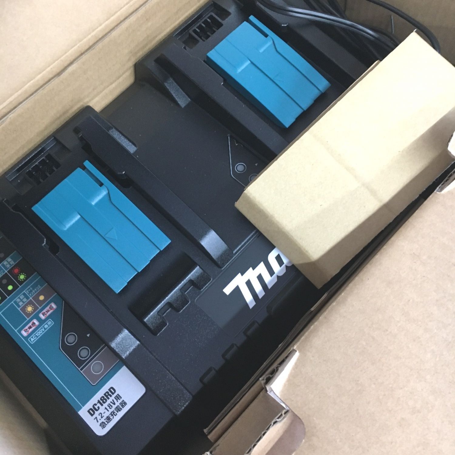 マキタ 2口 急速充電器 DC18RD makita 【純正】マックパック - 工具