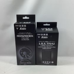 XEBEC ワンタッチファンケーブル・バッテリーセット RD9280BX/LIULTRA1 Sランク