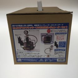 △△ GSIクレオス GSIクレオス　リニアコンプレッサー PS313 Sランク