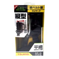TAJIMA タジマ ランヤード TAJIMA B1FR 150-TL 未使用品(S) 平綱 B1FR 150-TL Sランク