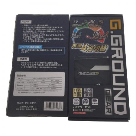  G.GROUND バッテリー（16002）とファン（16001）付き