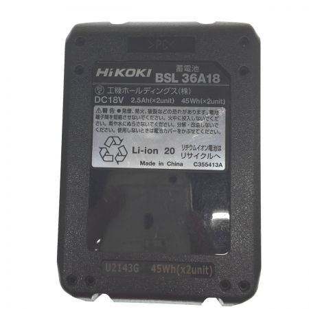  HiKOKI ハイコーキ 36V 100mm 充電器・マルチボルト付き　コードレスディスクグラインダー G3610DA