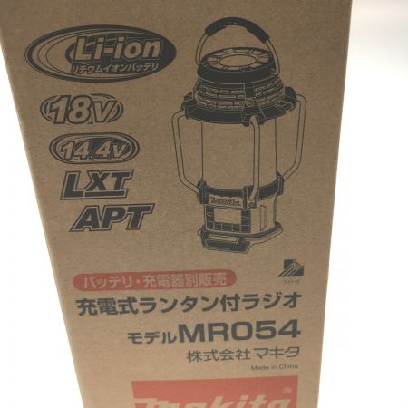  MAKITA マキタ 18V　14.4V　充電式ランタン付ラジオ MR054