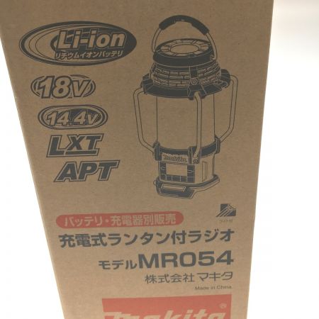 中古】 MAKITA マキタ 18V 14.4V 充電式ランタン付ラジオ MR054 S