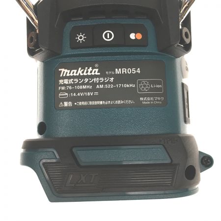 MAKITA マキタ 18V　14.4V　充電式ランタン付ラジオ MR054 Sランク